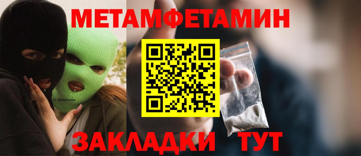 АМФ 98% Гусев