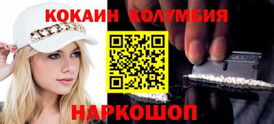 меф VHQ Балашиха