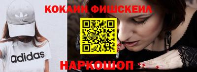 амфетамин Балахна