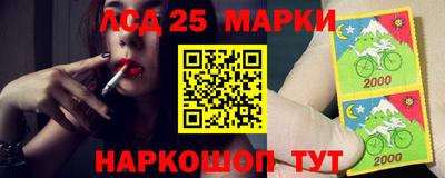 меф VHQ Балашиха