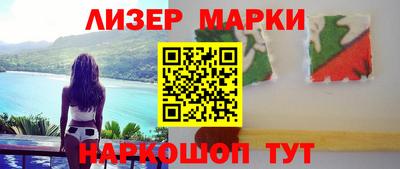 амфетамин Балахна