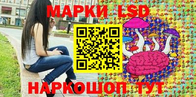 меф VHQ Балашиха