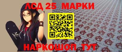 амфетамин Балахна