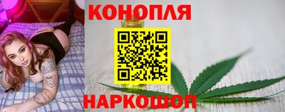 прущий лед Балаково
