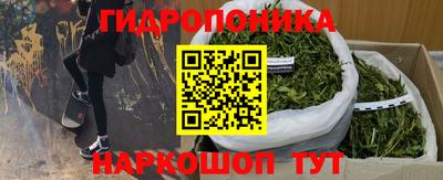 амфетамин Балахна