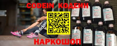 меф VHQ Балашиха