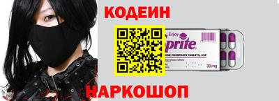 амфетамин Балахна
