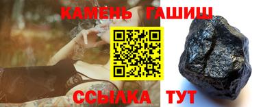 прущий лед Балаково